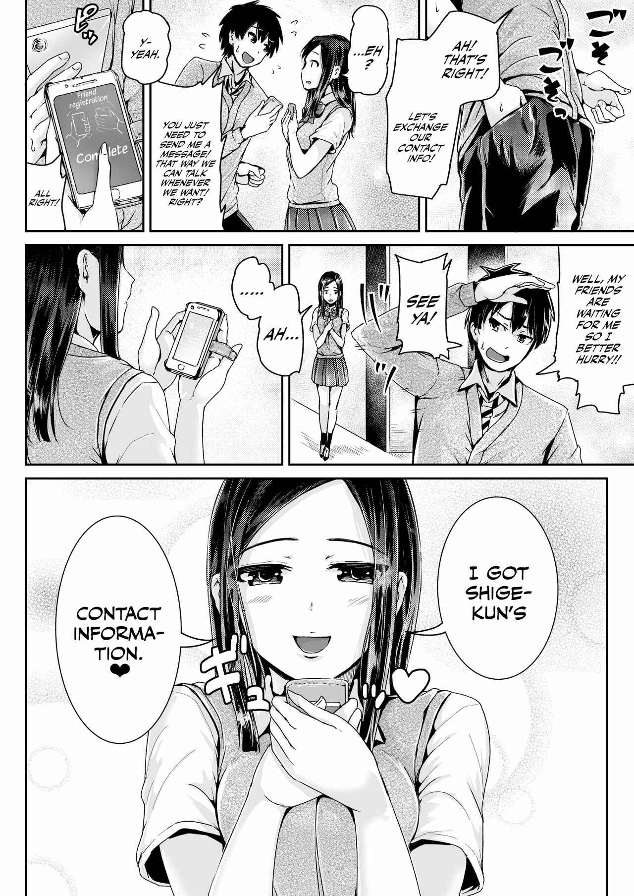 Page 9 Chapter 6 Sexy Women After My Virginity