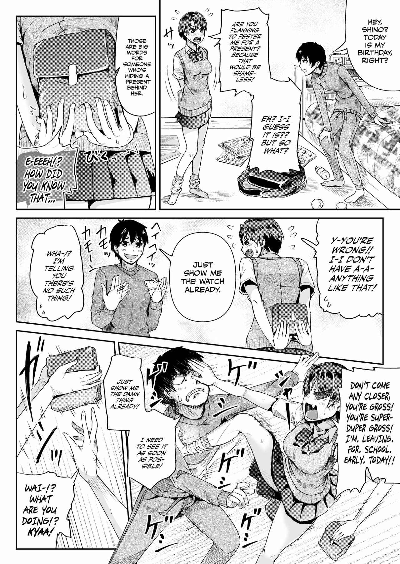 Page 13 Chapter 11 Sexy Women After My Virginity