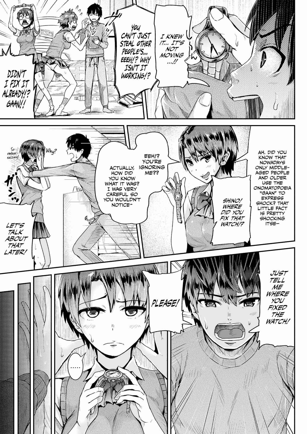 Page 14 Chapter 11 Sexy Women After My Virginity