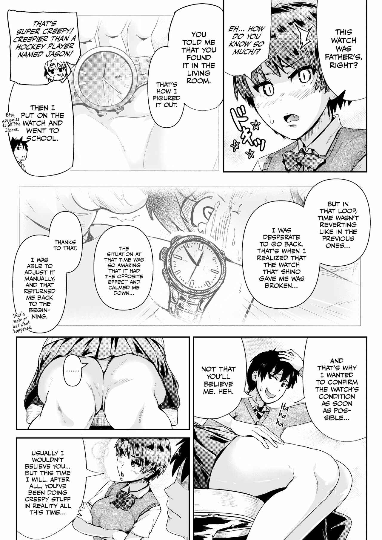 Page 16 Chapter 11 Sexy Women After My Virginity