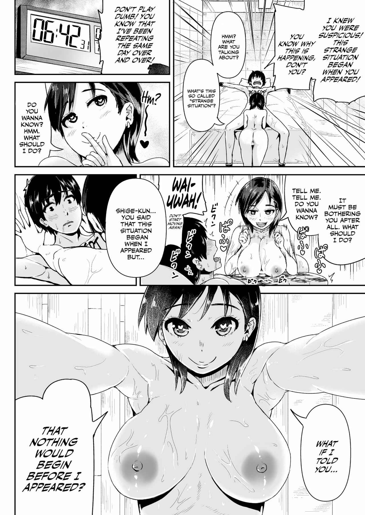 Page 29 Chapter 11 Sexy Women After My Virginity