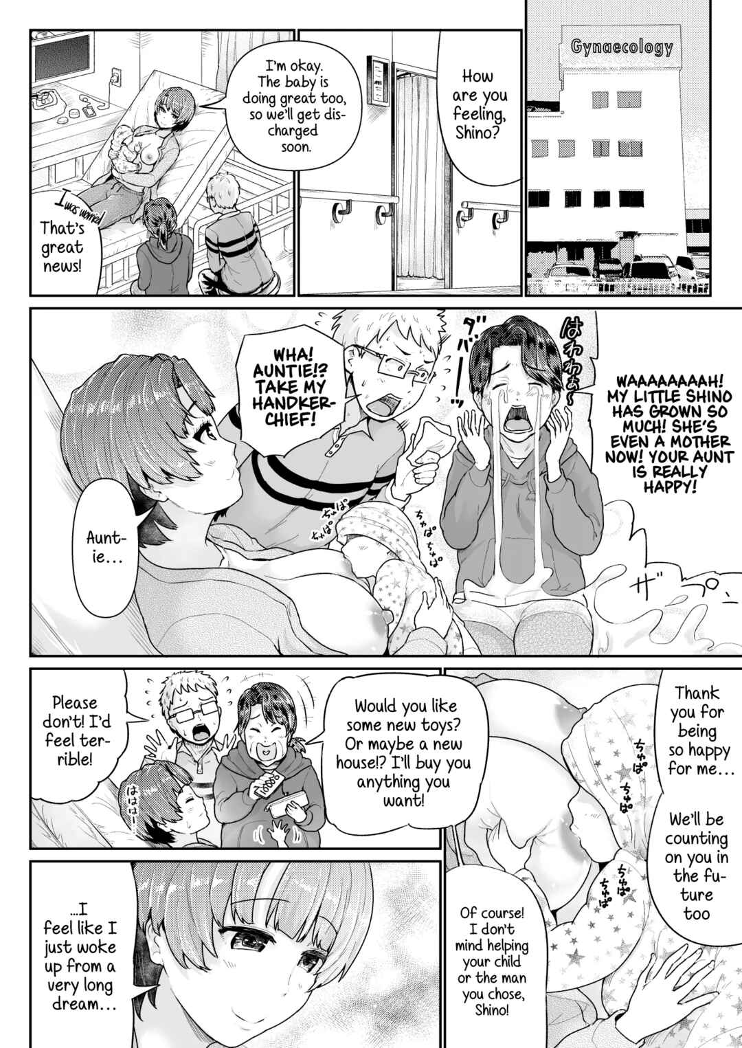 Page 15 Chapter 15 Sexy Women After My Virginity