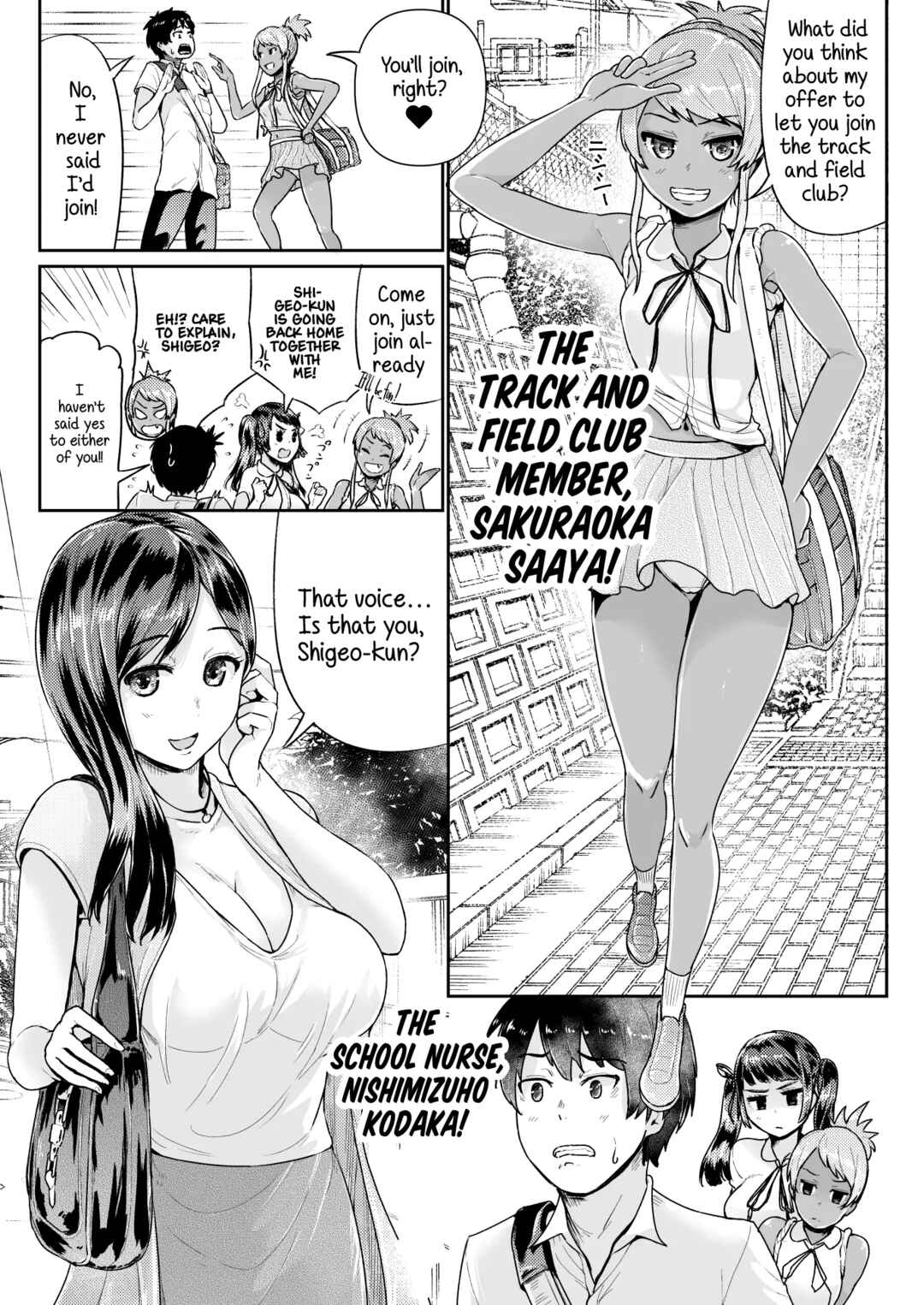 Page 20 Chapter 15 Sexy Women After My Virginity