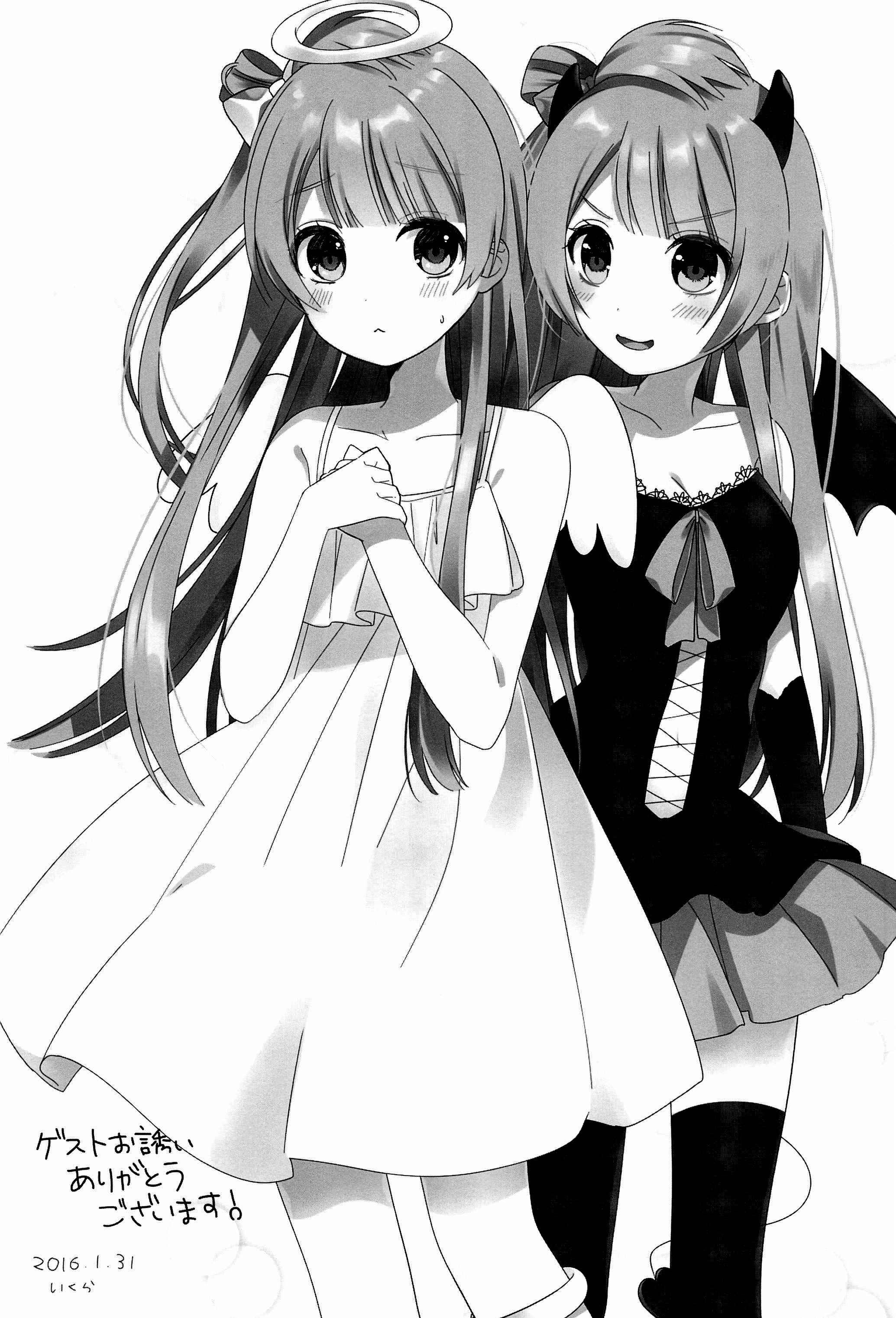 Page 17 Chapter Unknown_69e2 Love Live! - If every love liver were Minami Kotori (Doujinshi)
