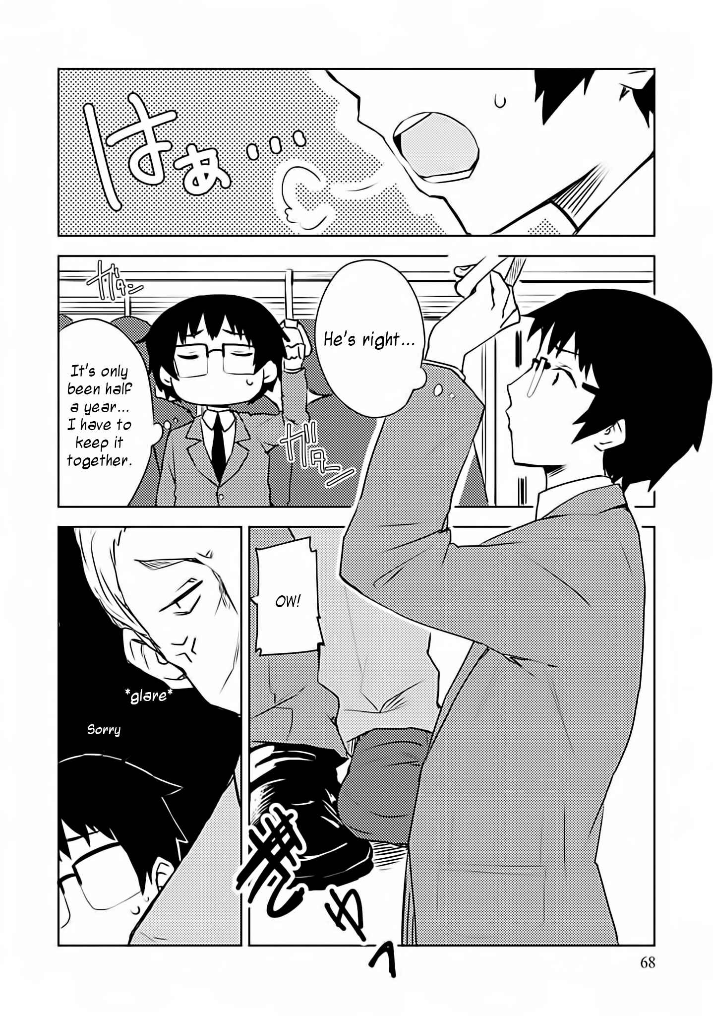 Page 10 Chapter 3 I Cant Marry A Hugging Pillow!