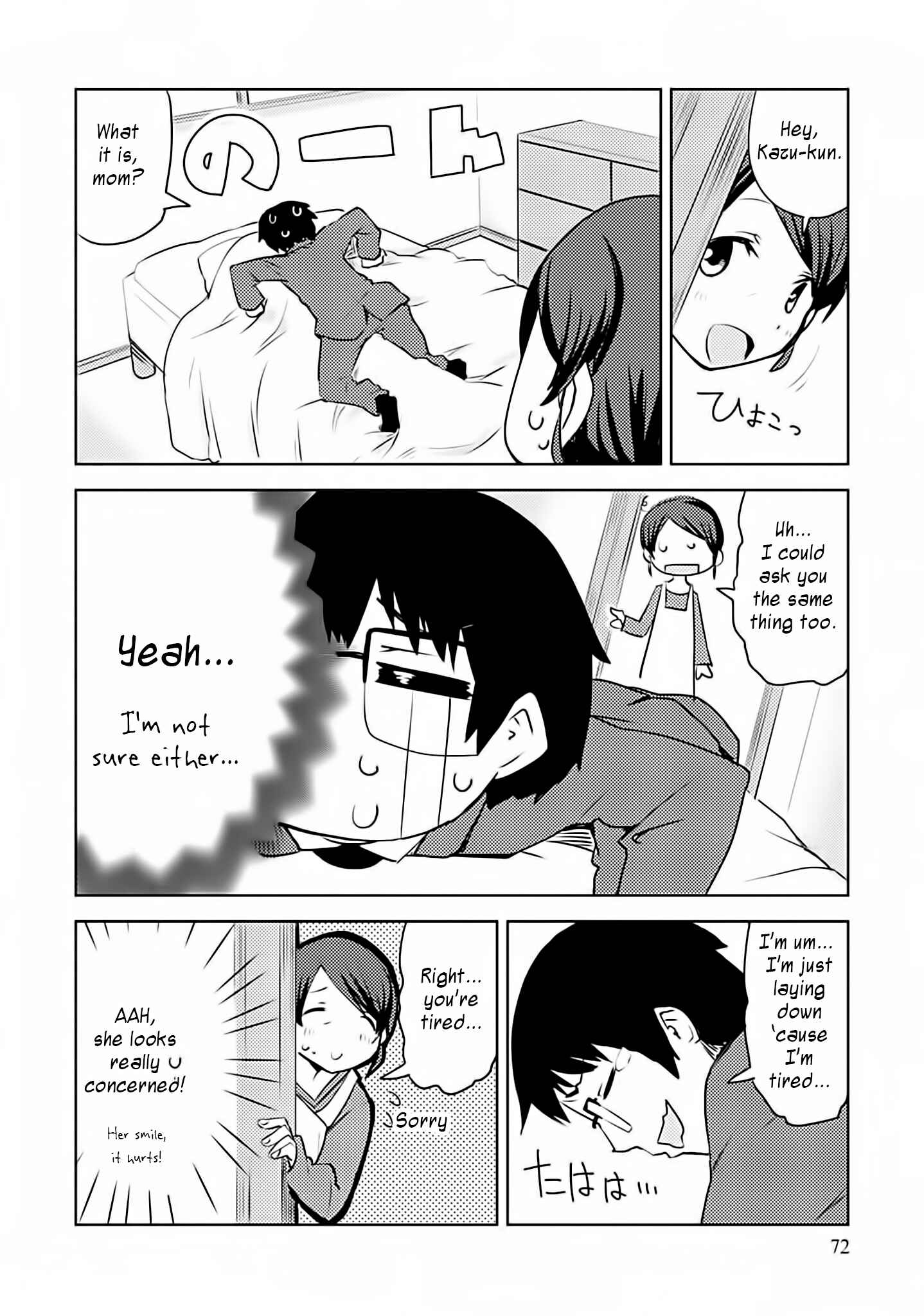 Page 14 Chapter 3 I Cant Marry A Hugging Pillow!