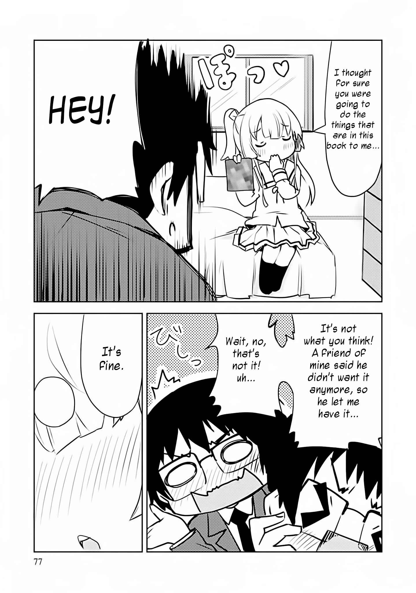 Page 19 Chapter 3 I Cant Marry A Hugging Pillow!