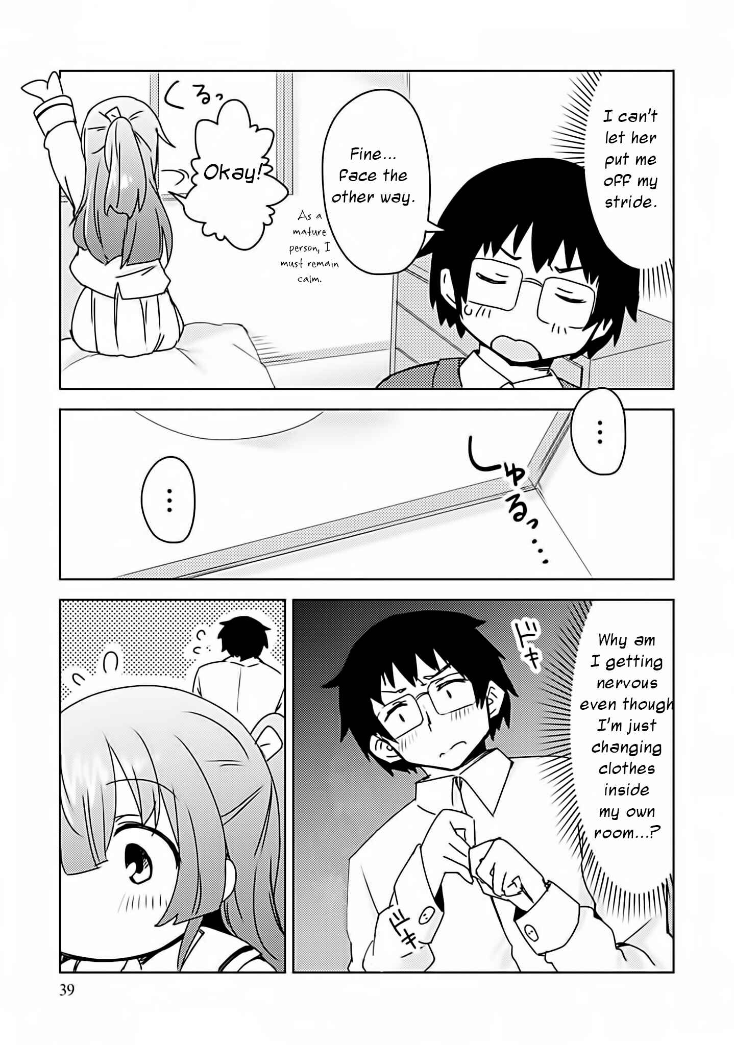 Page 11 Chapter 2 I Cant Marry A Hugging Pillow!