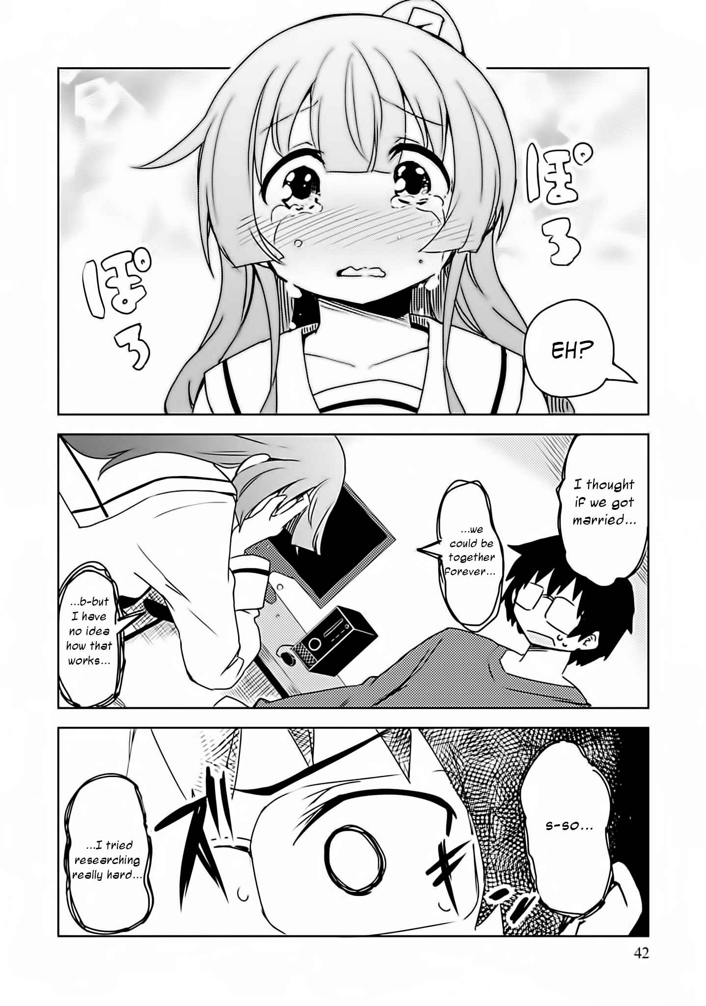Page 14 Chapter 2 I Cant Marry A Hugging Pillow!