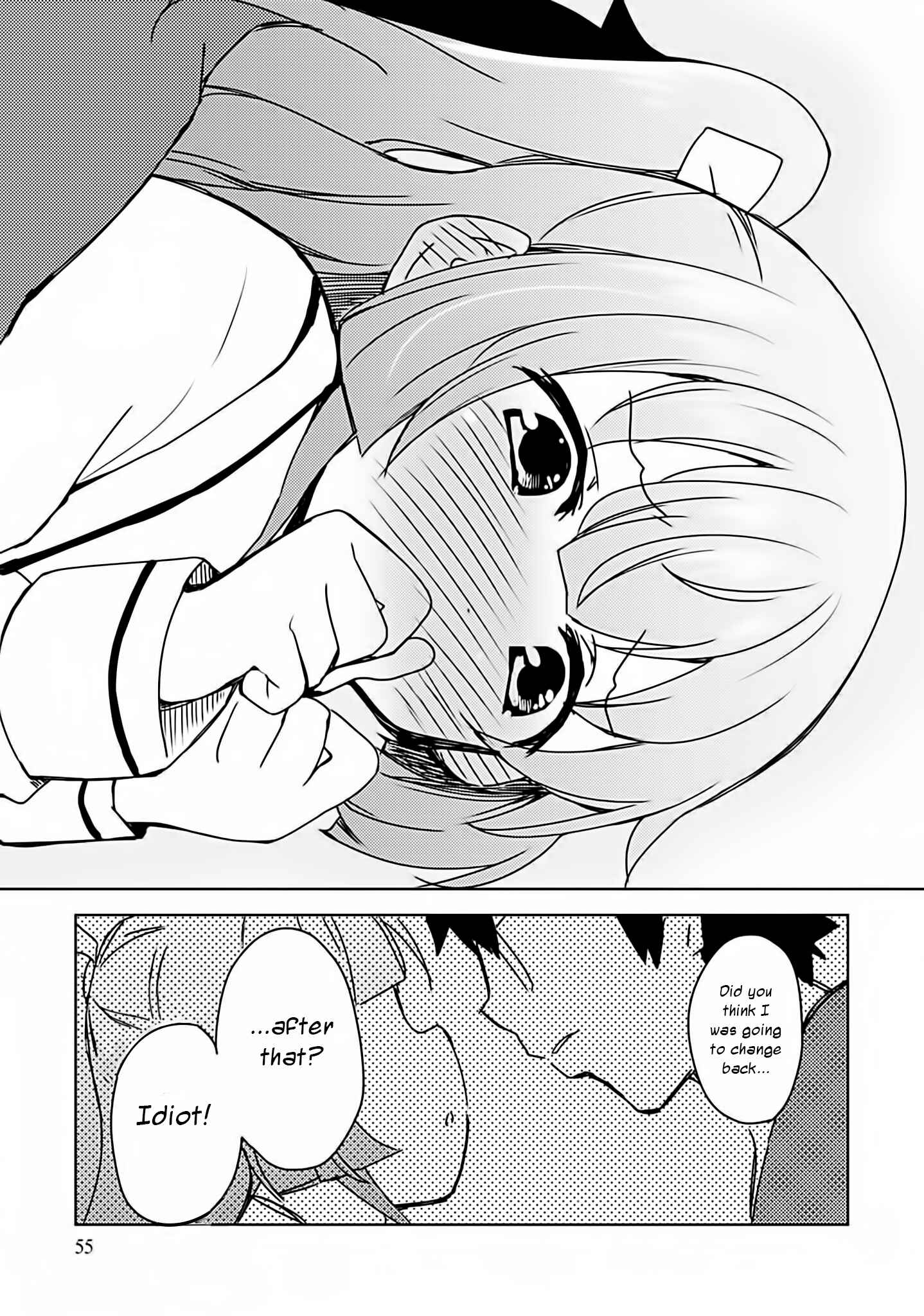 Page 27 Chapter 2 I Cant Marry A Hugging Pillow!