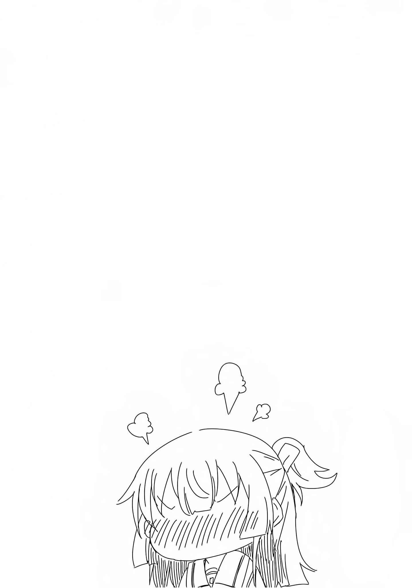 Page 30 Chapter 2 I Cant Marry A Hugging Pillow!