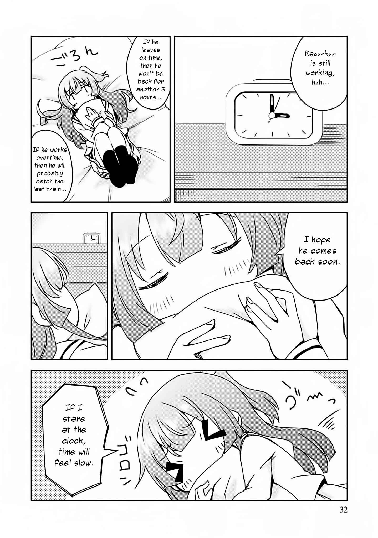 Page 4 Chapter 2 I Cant Marry A Hugging Pillow!