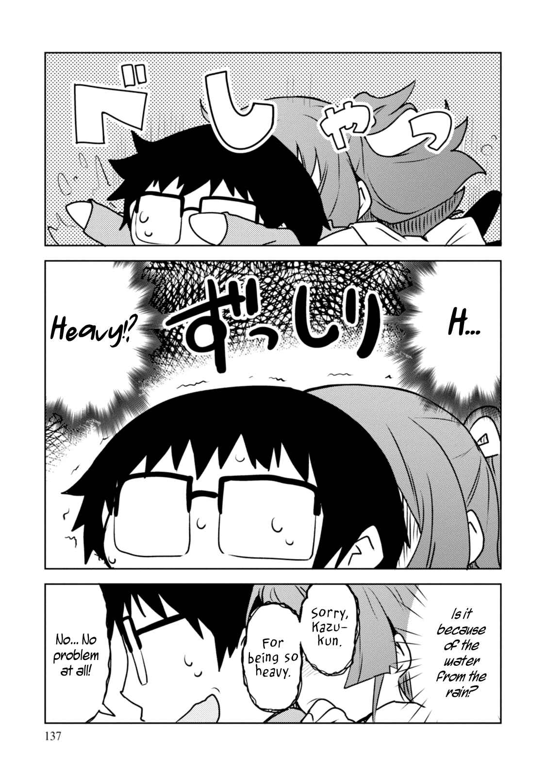 Page 13 Chapter 5 I Cant Marry A Hugging Pillow!
