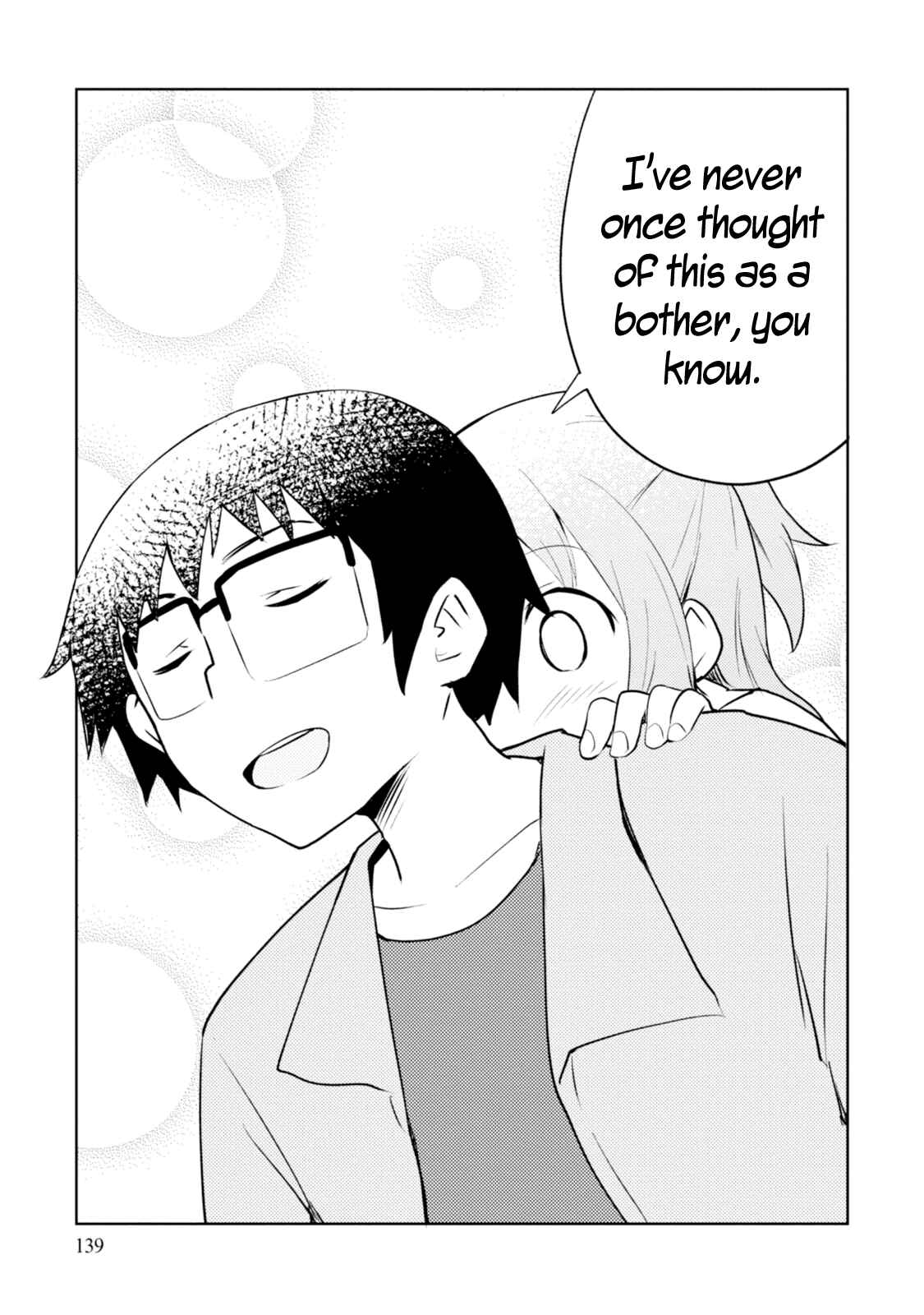 Page 15 Chapter 5 I Cant Marry A Hugging Pillow!