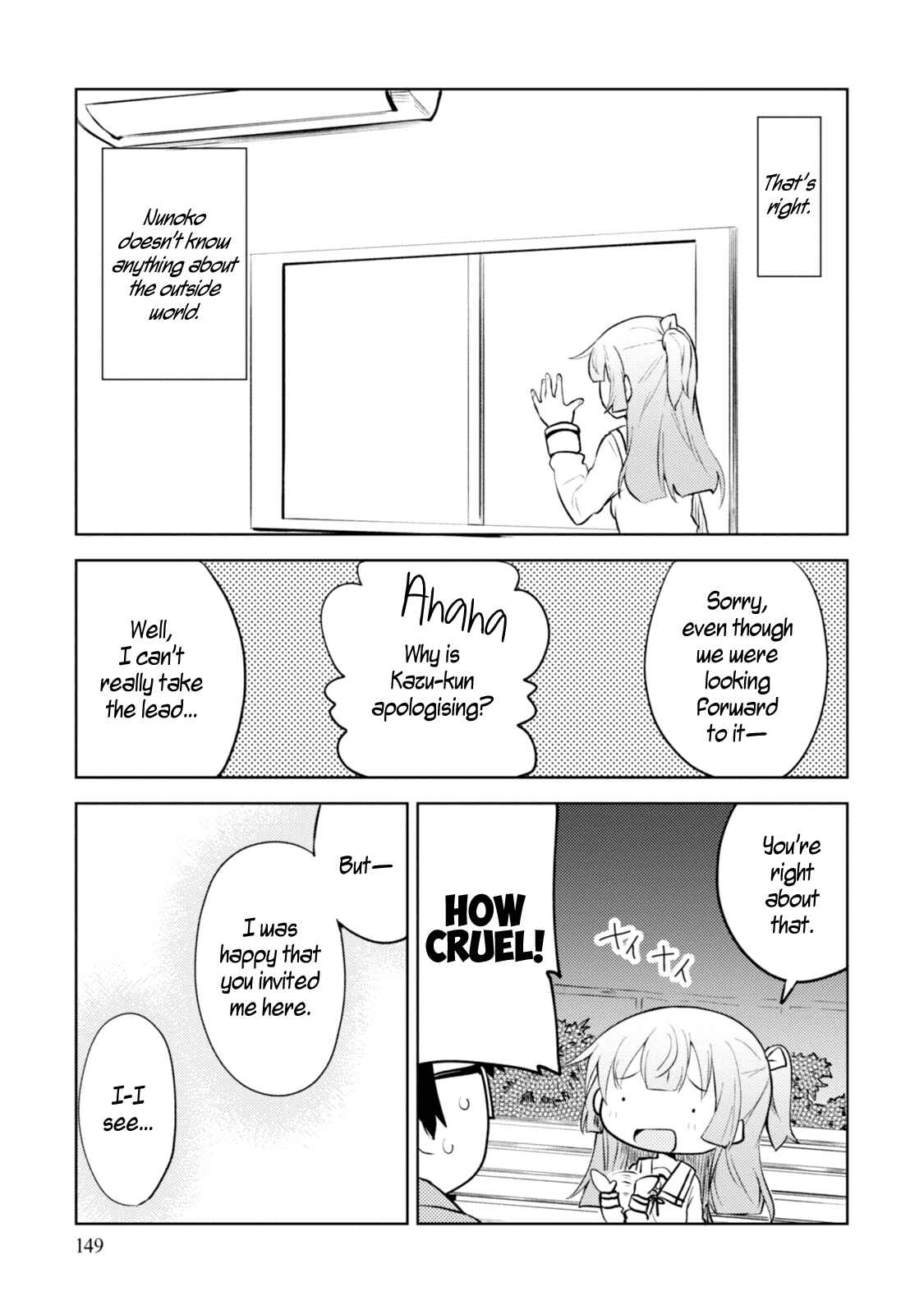 Page 25 Chapter 5 I Cant Marry A Hugging Pillow!