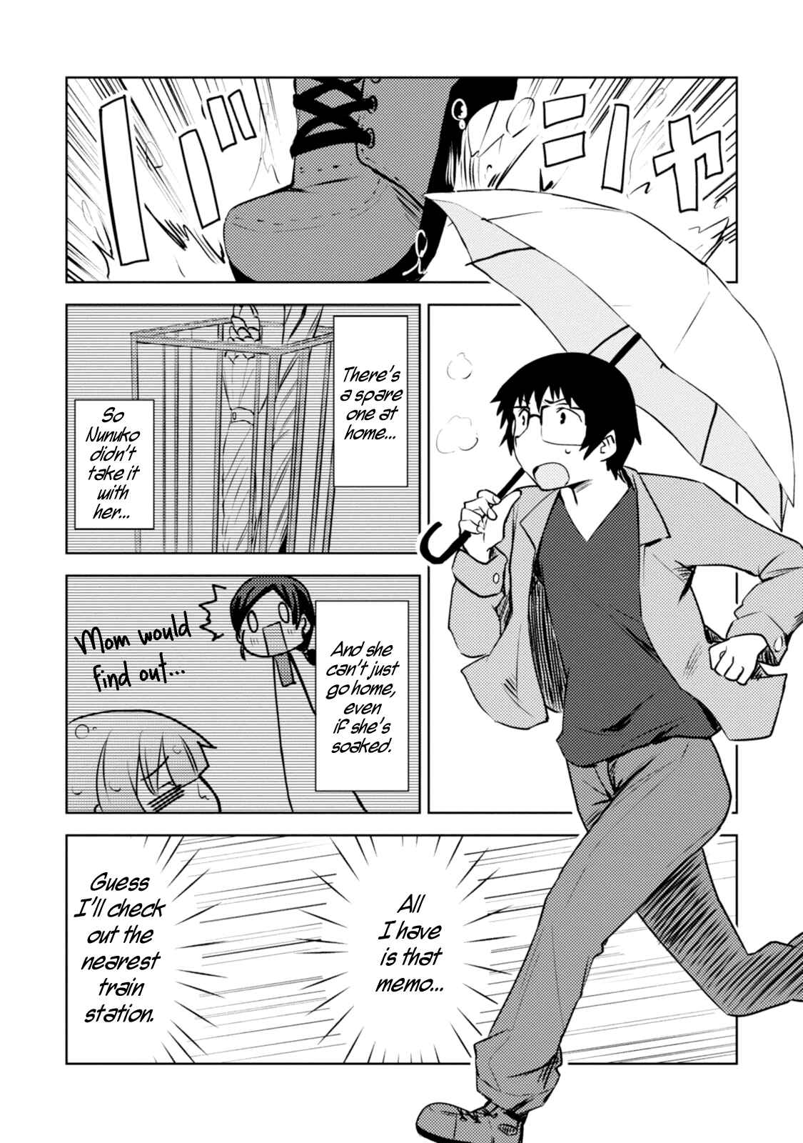 Page 8 Chapter 5 I Cant Marry A Hugging Pillow!