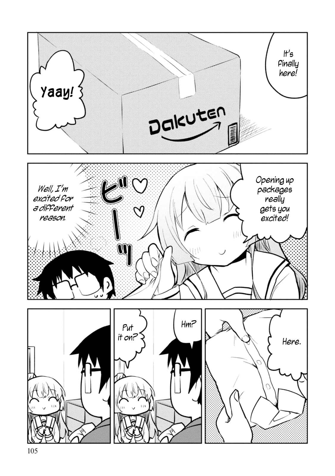 Page 13 Chapter 4 I Cant Marry A Hugging Pillow!