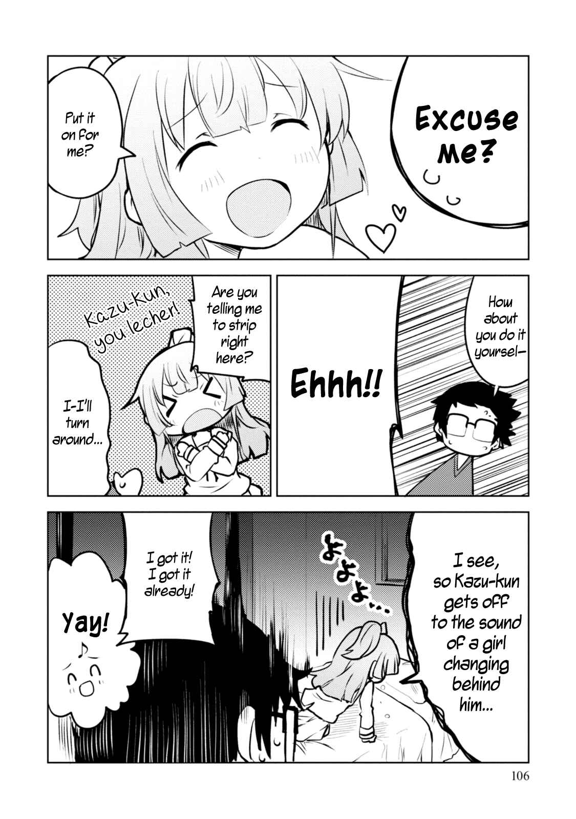 Page 14 Chapter 4 I Cant Marry A Hugging Pillow!