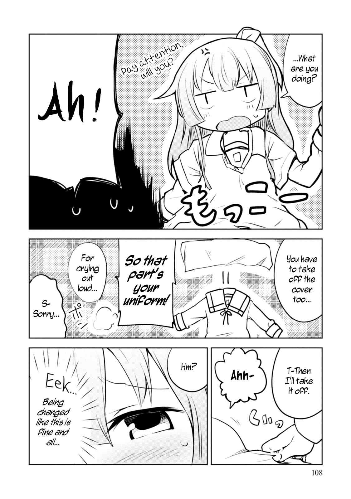 Page 16 Chapter 4 I Cant Marry A Hugging Pillow!