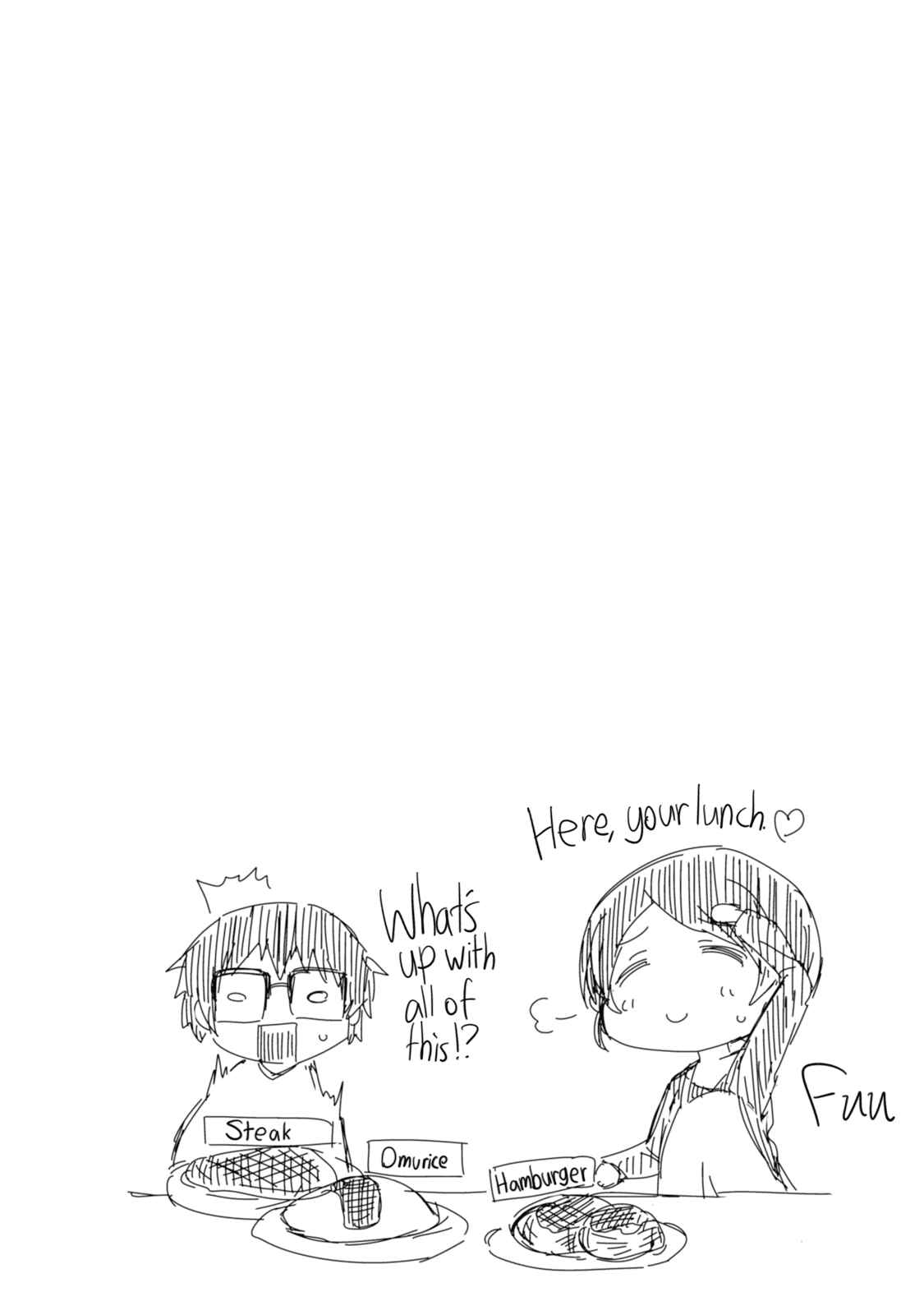 Page 31 Chapter 4 I Cant Marry A Hugging Pillow!