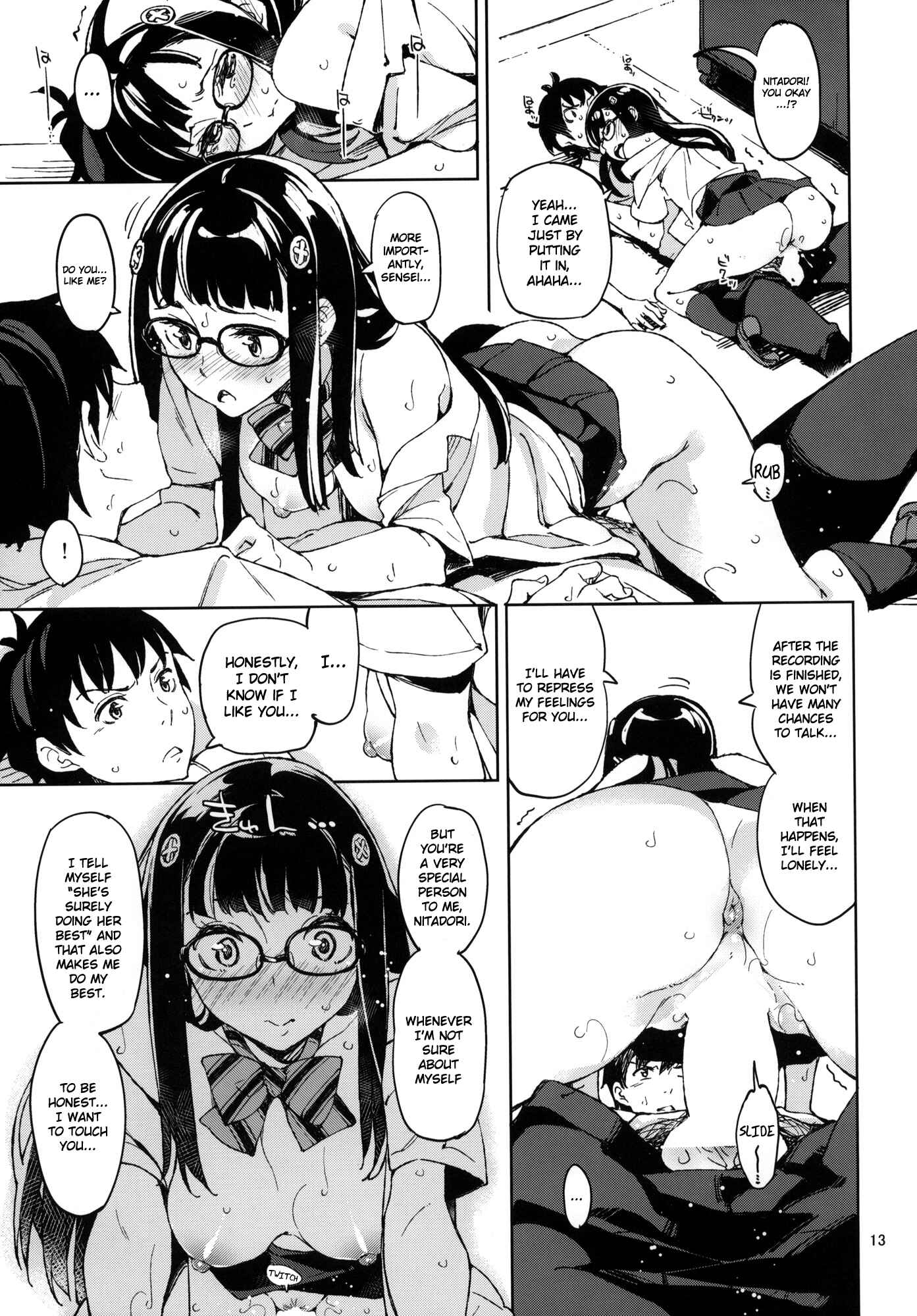 Page 12 Chapter Unknown_48f5 Danshi Koukousei de Urekko Light Novel Sakka o Shiteiru keredo, Toshishita no Classmate de Seiyuu no Onnanoko ni Kubi o Shimerareteiru - Pony (Doujinshi)