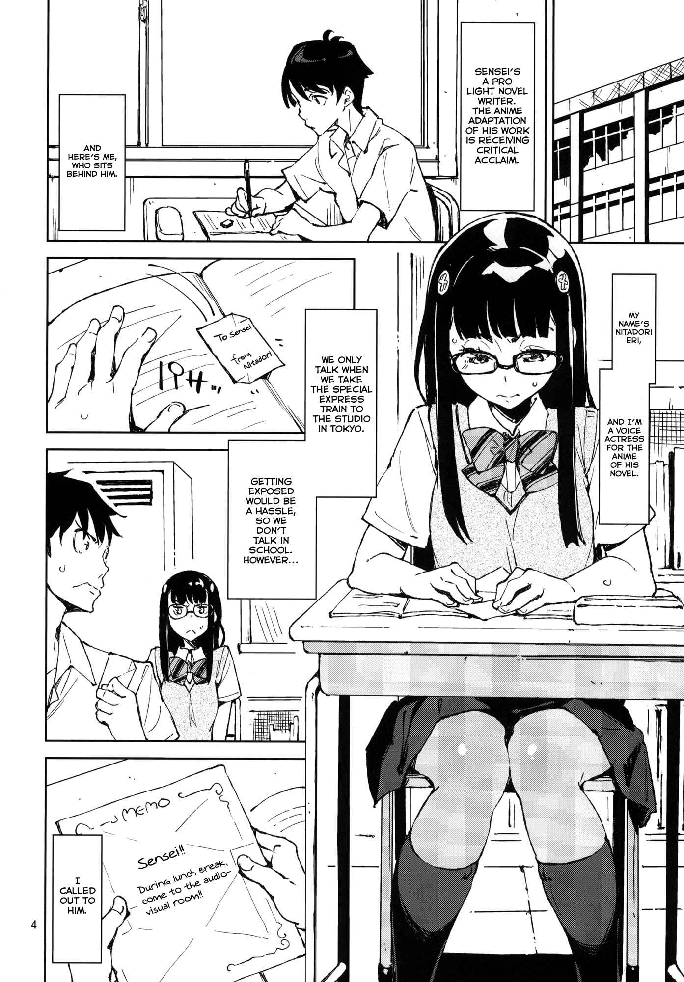Page 3 Chapter Unknown_48f5 Danshi Koukousei de Urekko Light Novel Sakka o Shiteiru keredo, Toshishita no Classmate de Seiyuu no Onnanoko ni Kubi o Shimerareteiru - Pony (Doujinshi)
