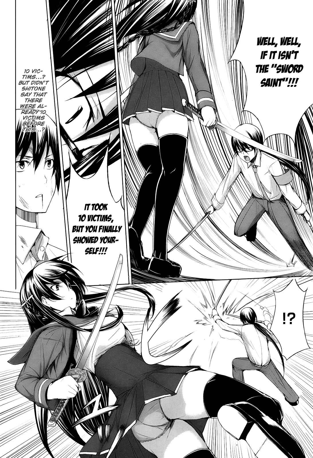 Page 21 Chapter 2 Seven Sisters!