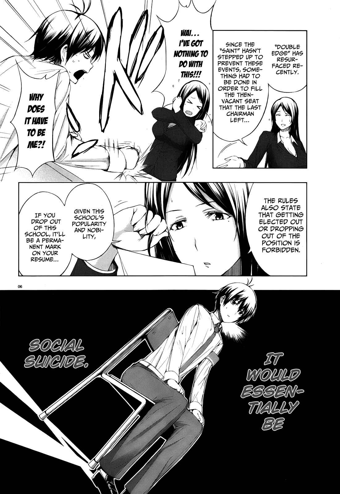 Page 8 Chapter 2 Seven Sisters!