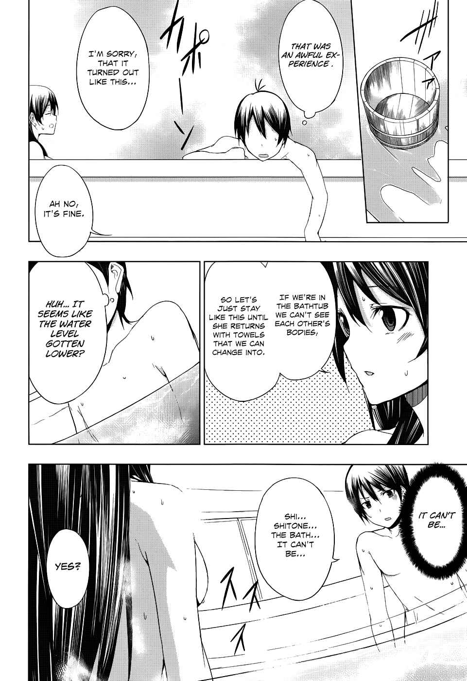 Page 15 Chapter 4 Seven Sisters!
