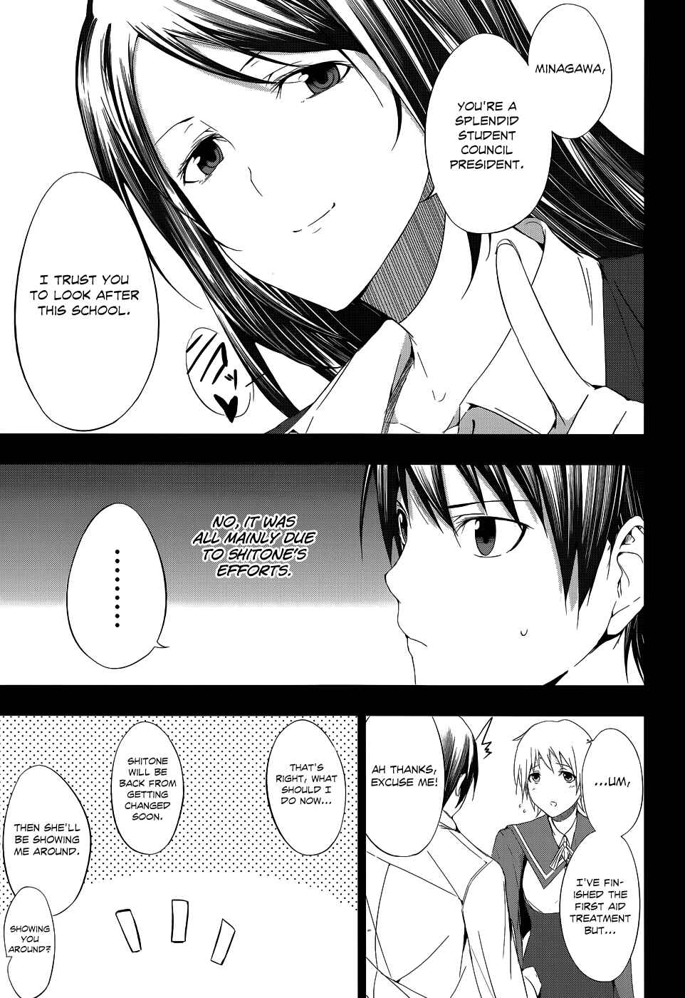 Page 6 Chapter 4 Seven Sisters!