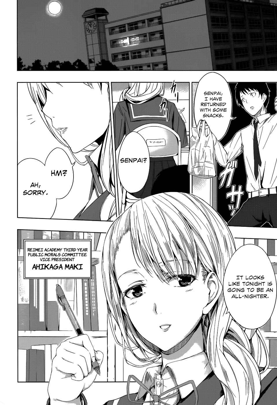Page 14 Chapter 5 Seven Sisters!