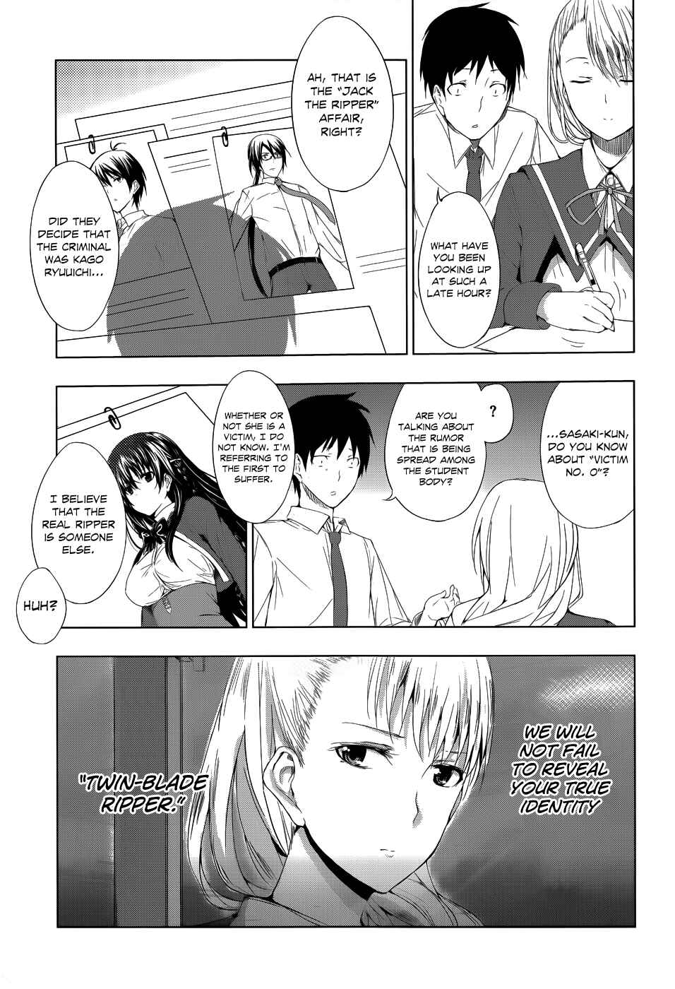 Page 15 Chapter 5 Seven Sisters!