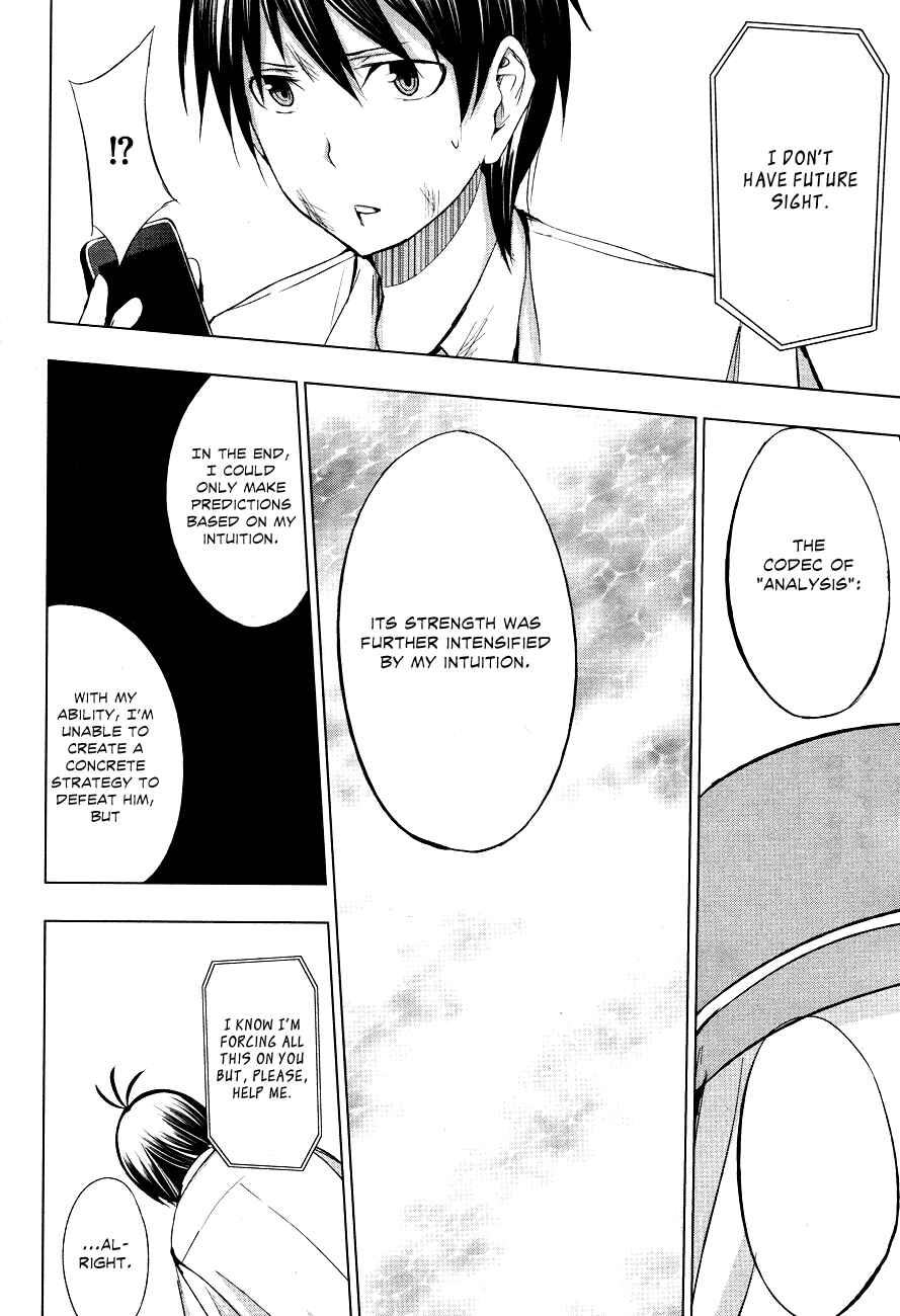 Page 14 Chapter 3 Seven Sisters!