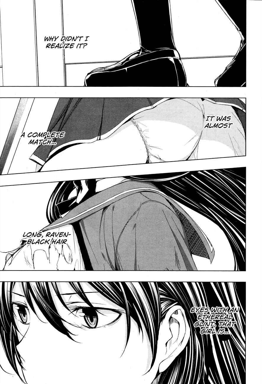 Page 3 Chapter 3 Seven Sisters!