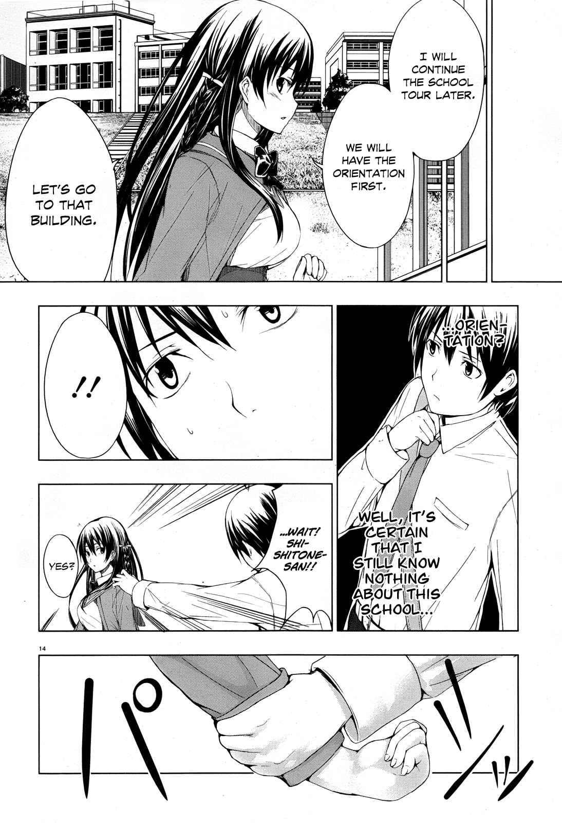 Page 12 Chapter 1 Seven Sisters!