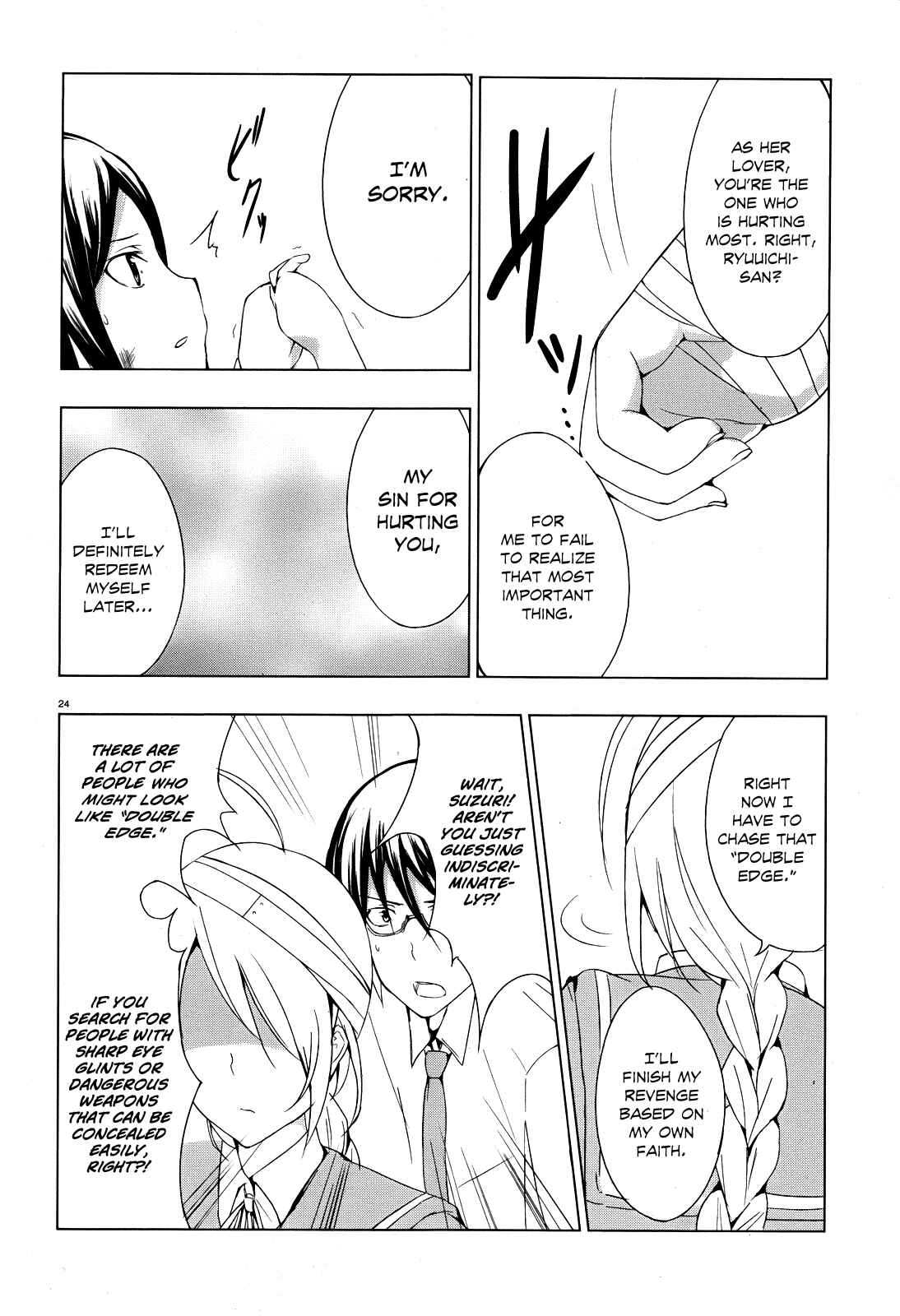 Page 22 Chapter 1 Seven Sisters!