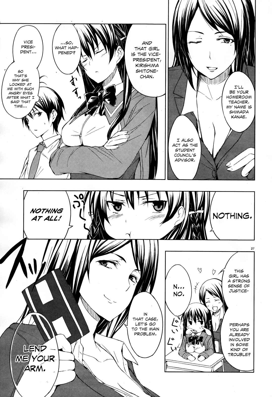 Page 25 Chapter 1 Seven Sisters!