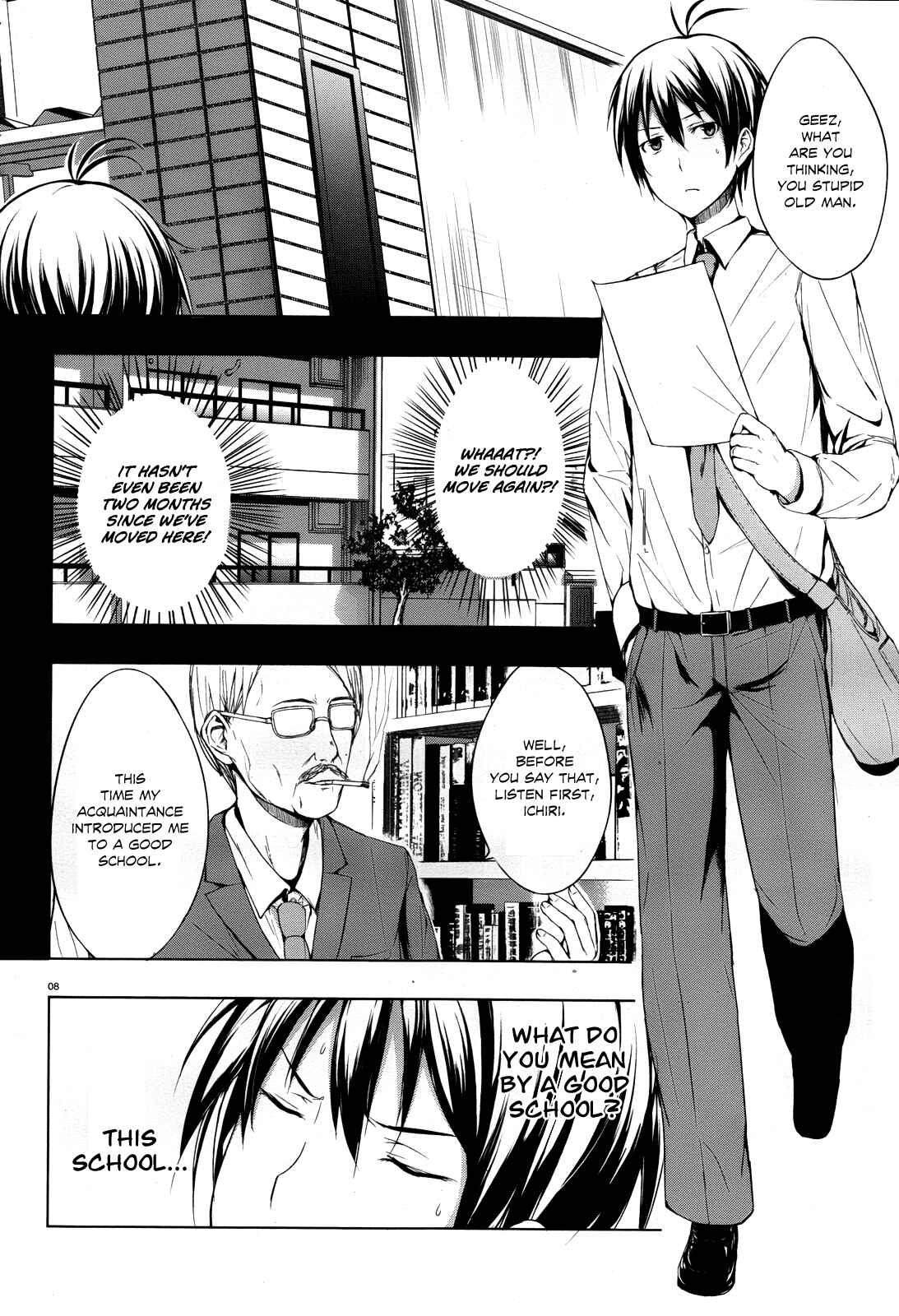 Page 7 Chapter 1 Seven Sisters!