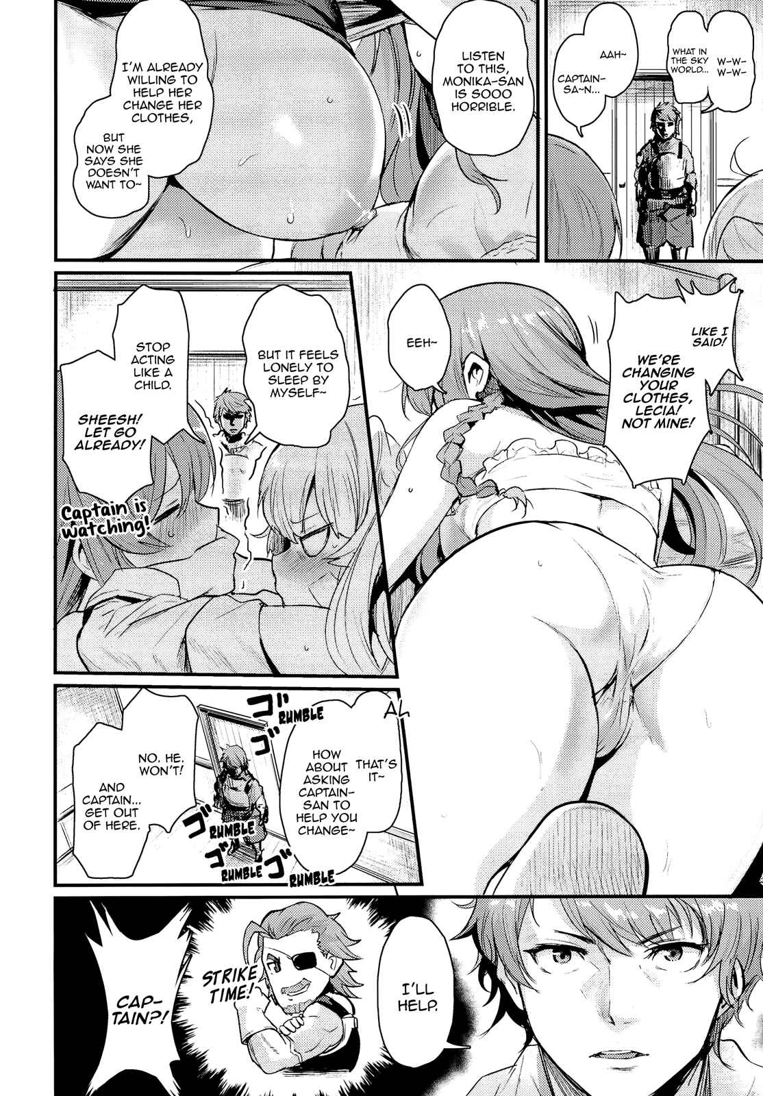 Page 6 Chapter Unknown_c0dd Granblue Fantasy - Chitsujo CRASH (Doujinshi)