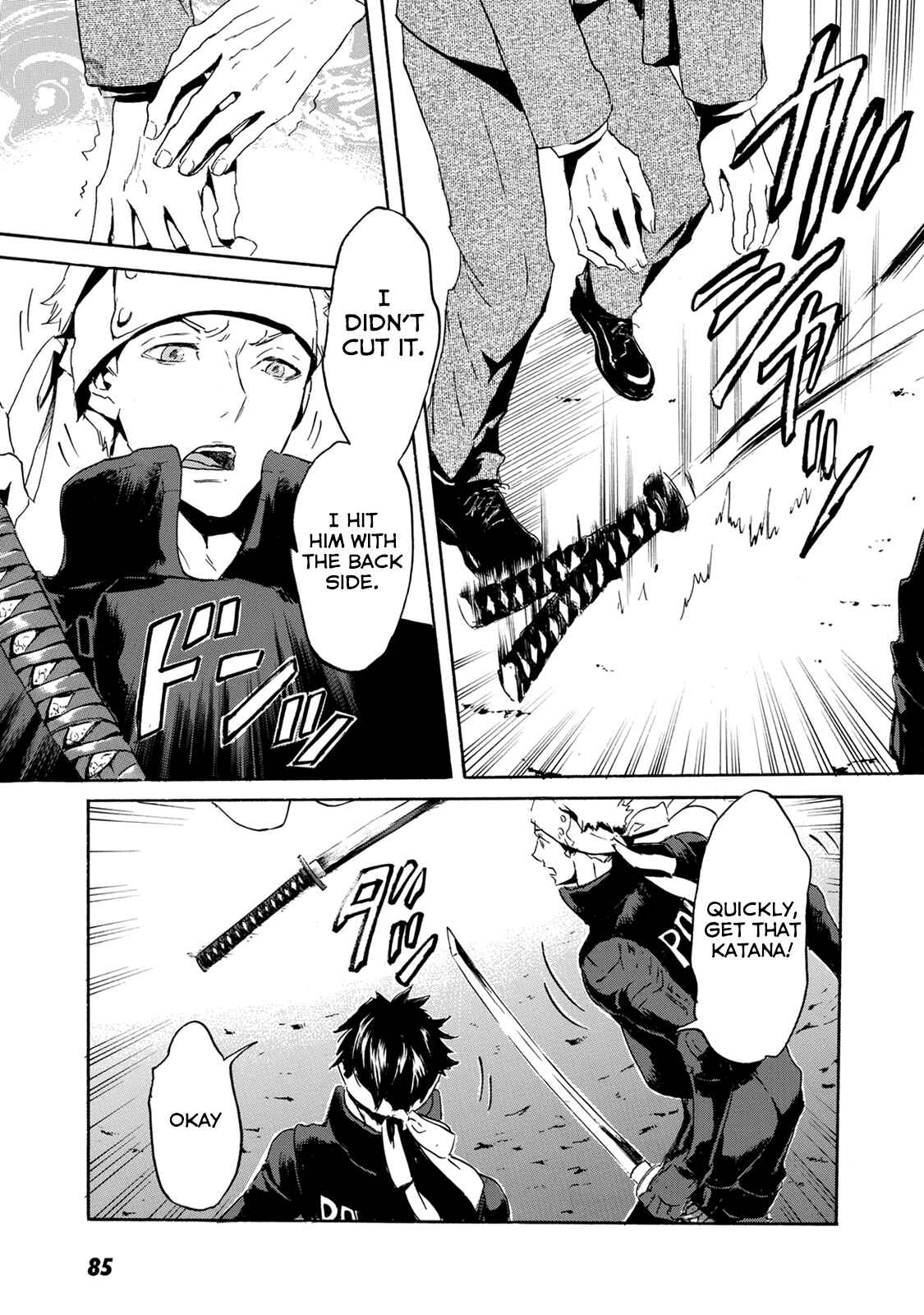 Page 23 Chapter 3 Metropolitan Police Department Sword Division