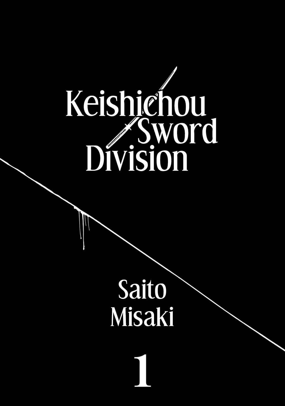 Page 1 Chapter 1 Metropolitan Police Department Sword Division