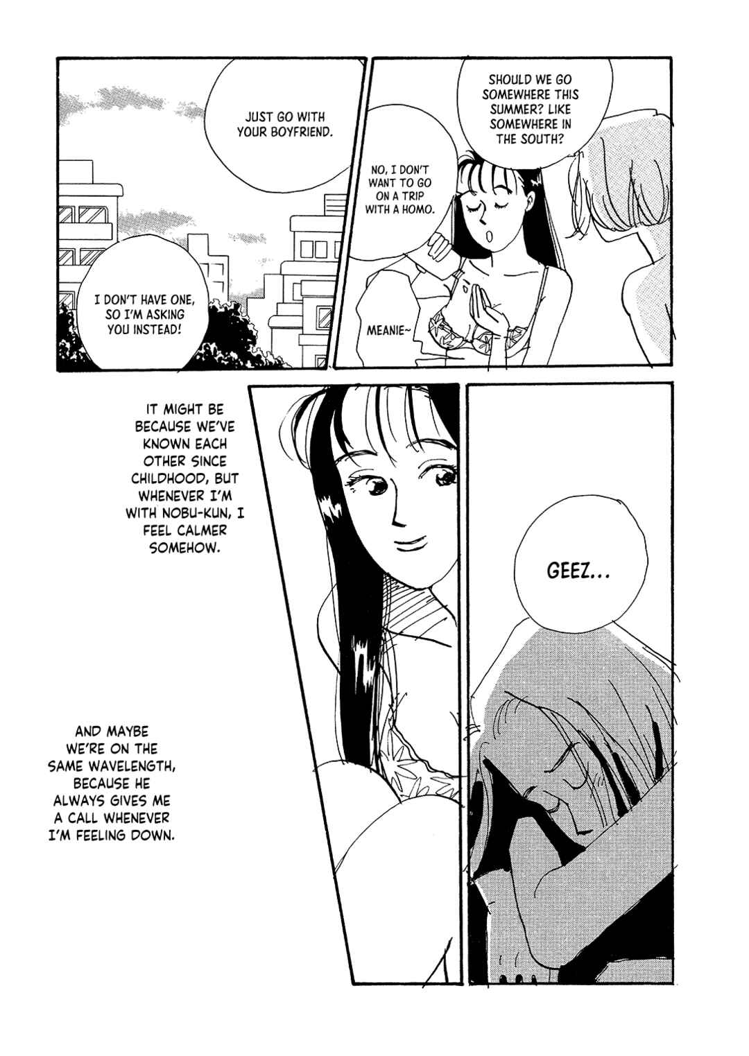 Page 12 Chapter 3 Tender is the Night