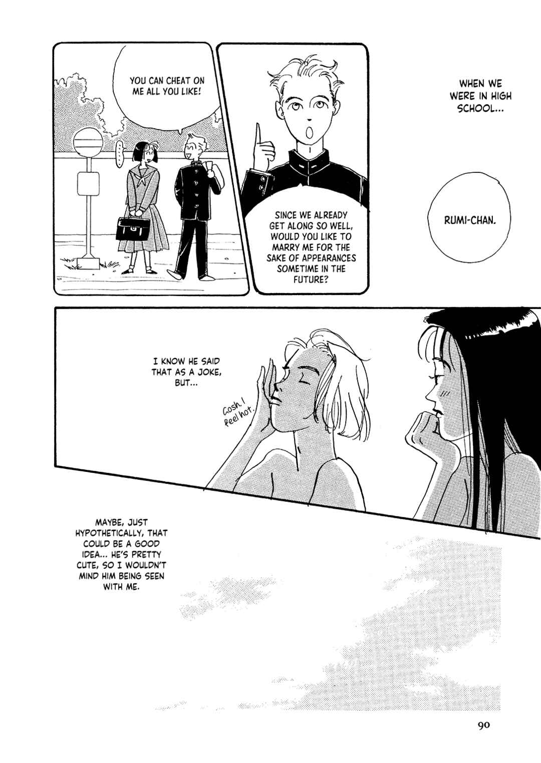 Page 13 Chapter 3 Tender is the Night