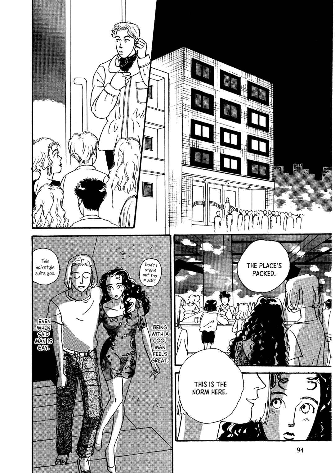 Page 17 Chapter 3 Tender is the Night