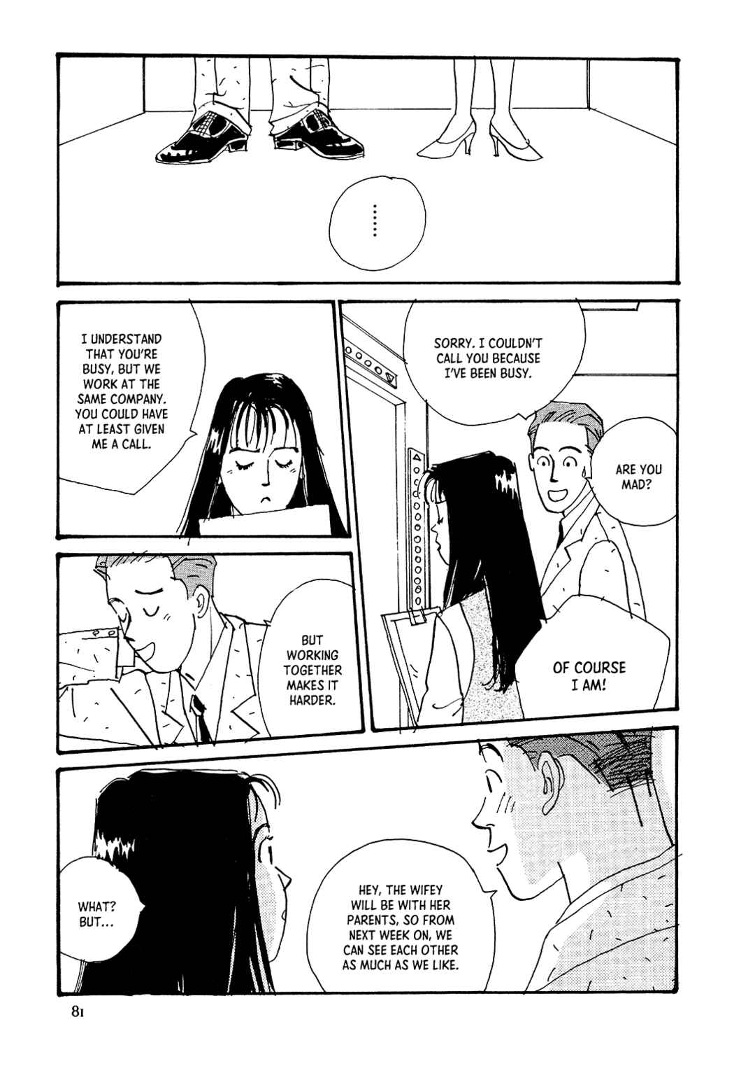 Page 4 Chapter 3 Tender is the Night