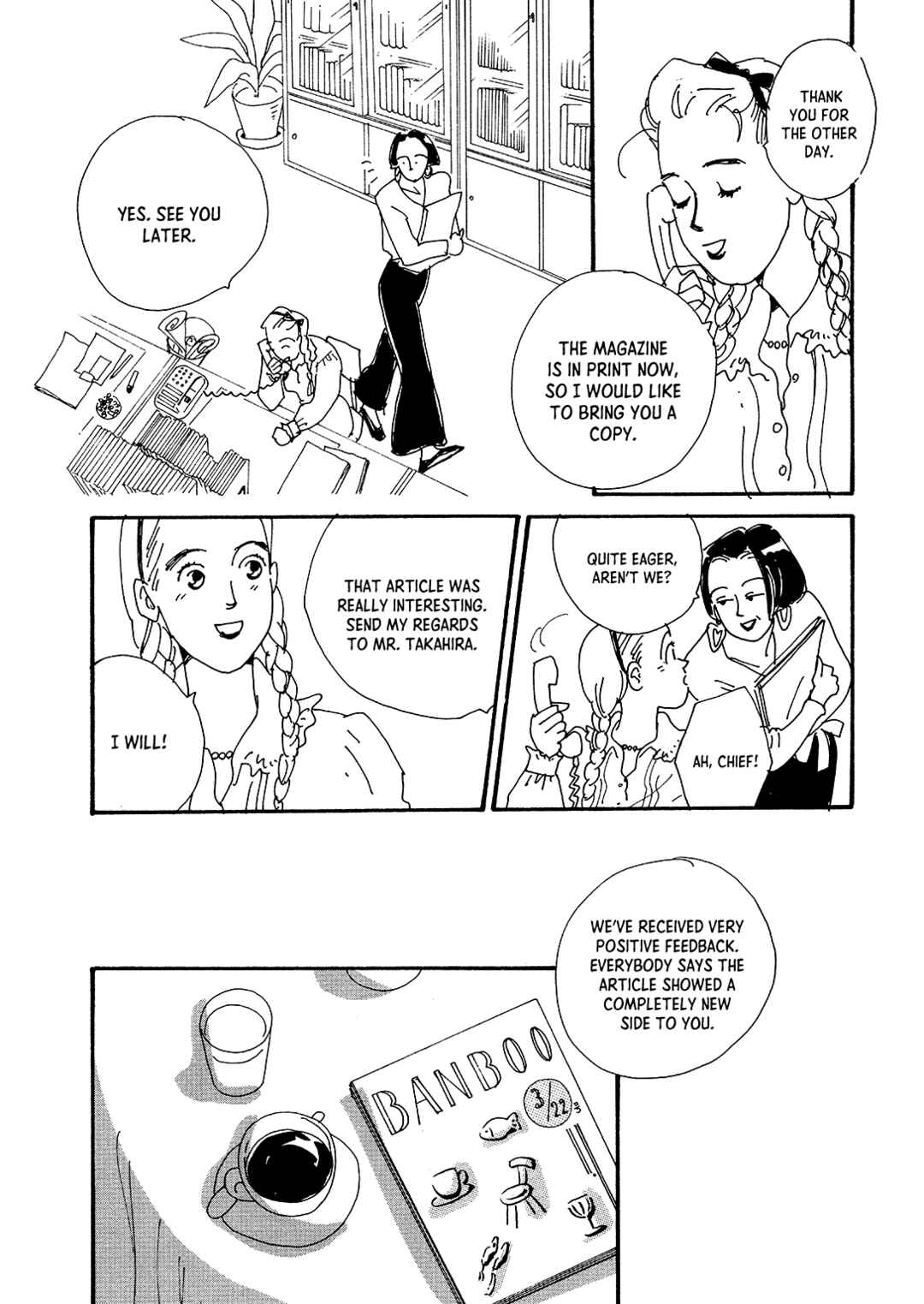 Page 14 Chapter 2 Tender is the Night