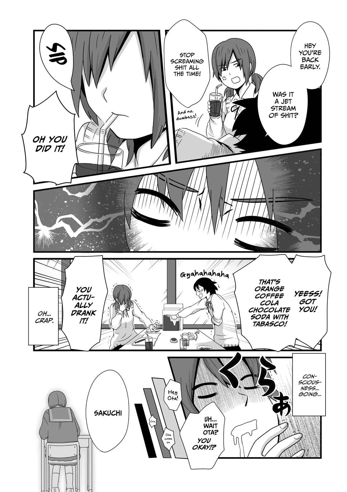 Page 5 Chapter 15 Joshikousei no Mudazukai