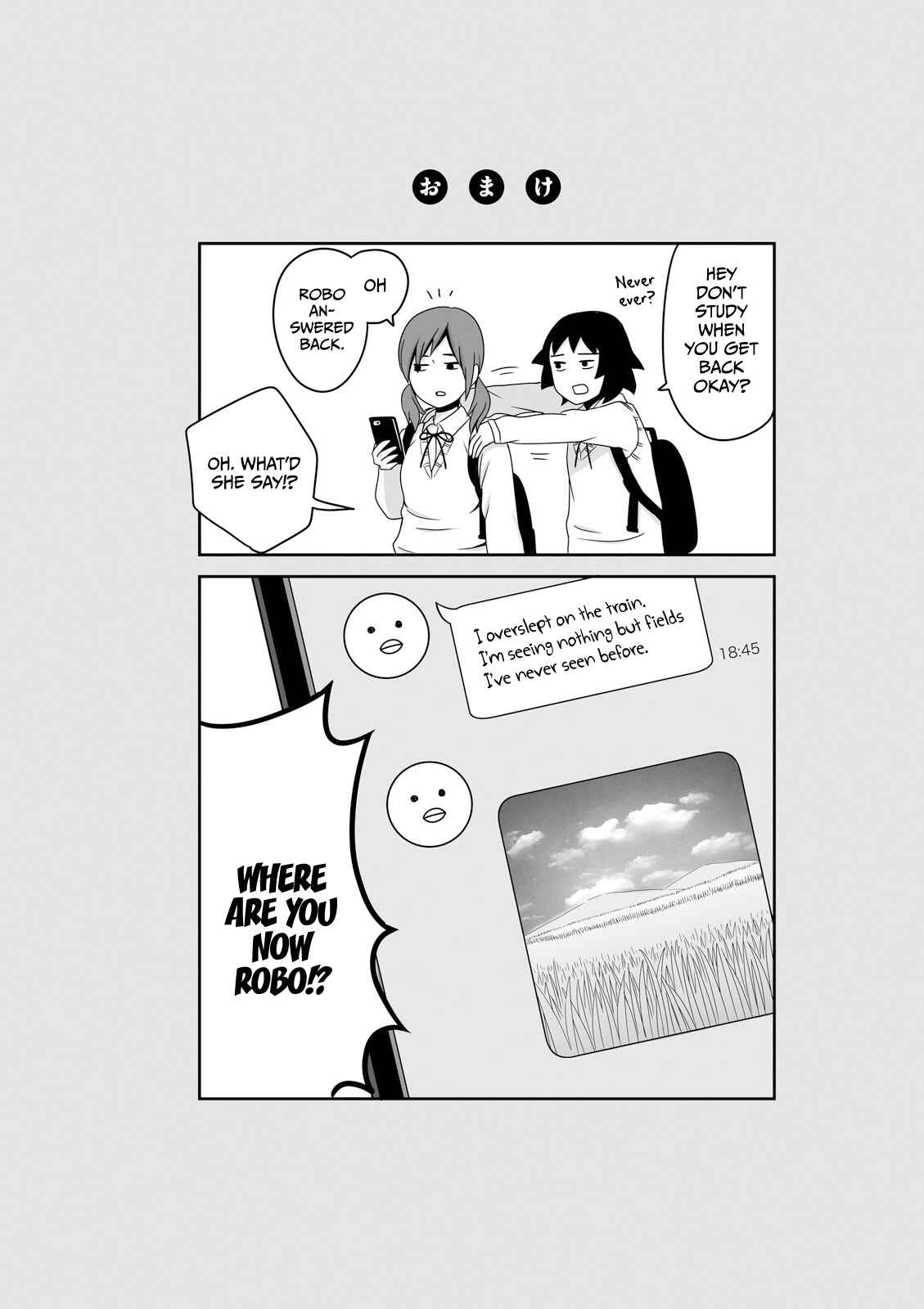 Page 8 Chapter 15 Joshikousei no Mudazukai