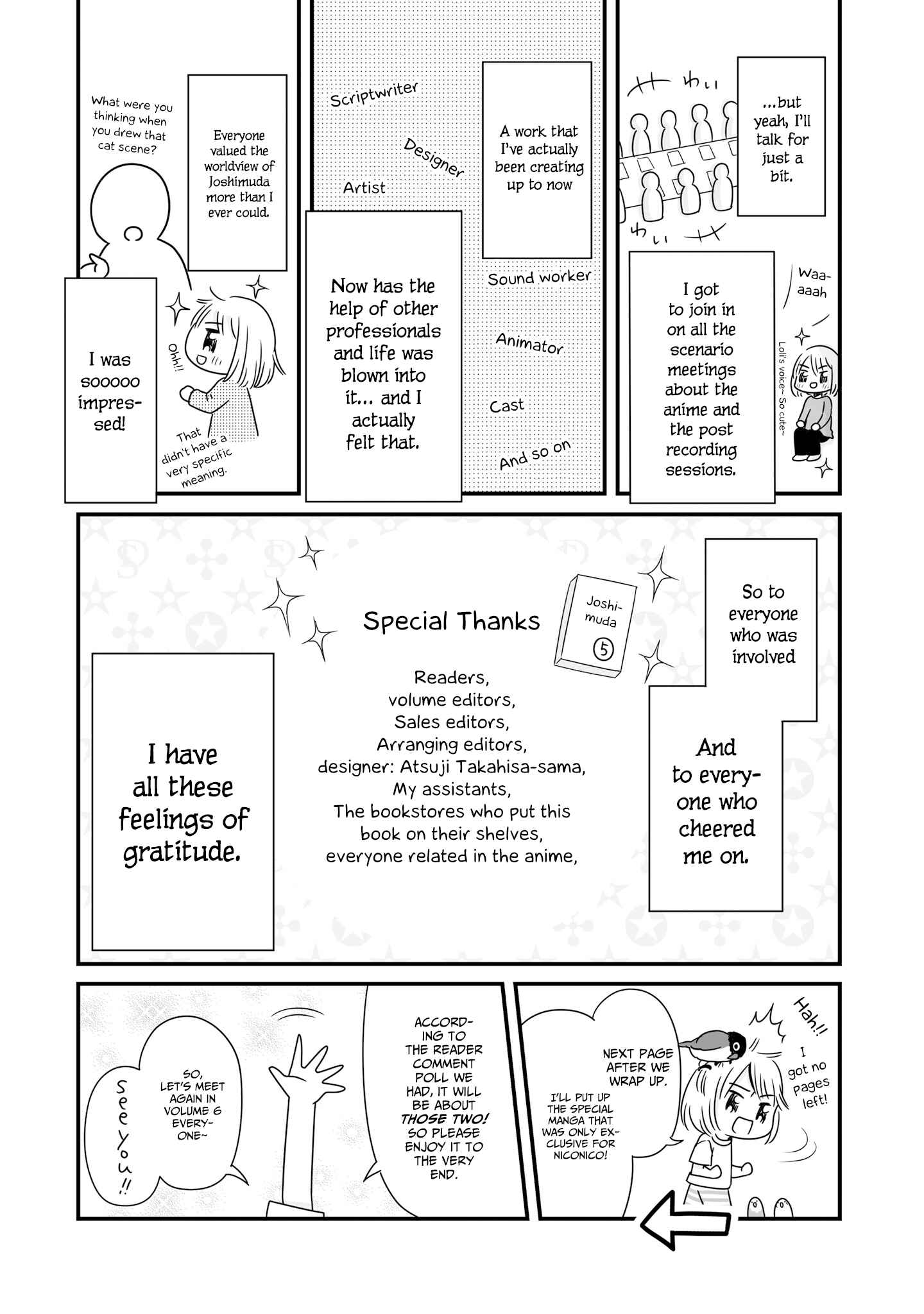 Page 2 Chapter 64.2 Joshikousei no Mudazukai