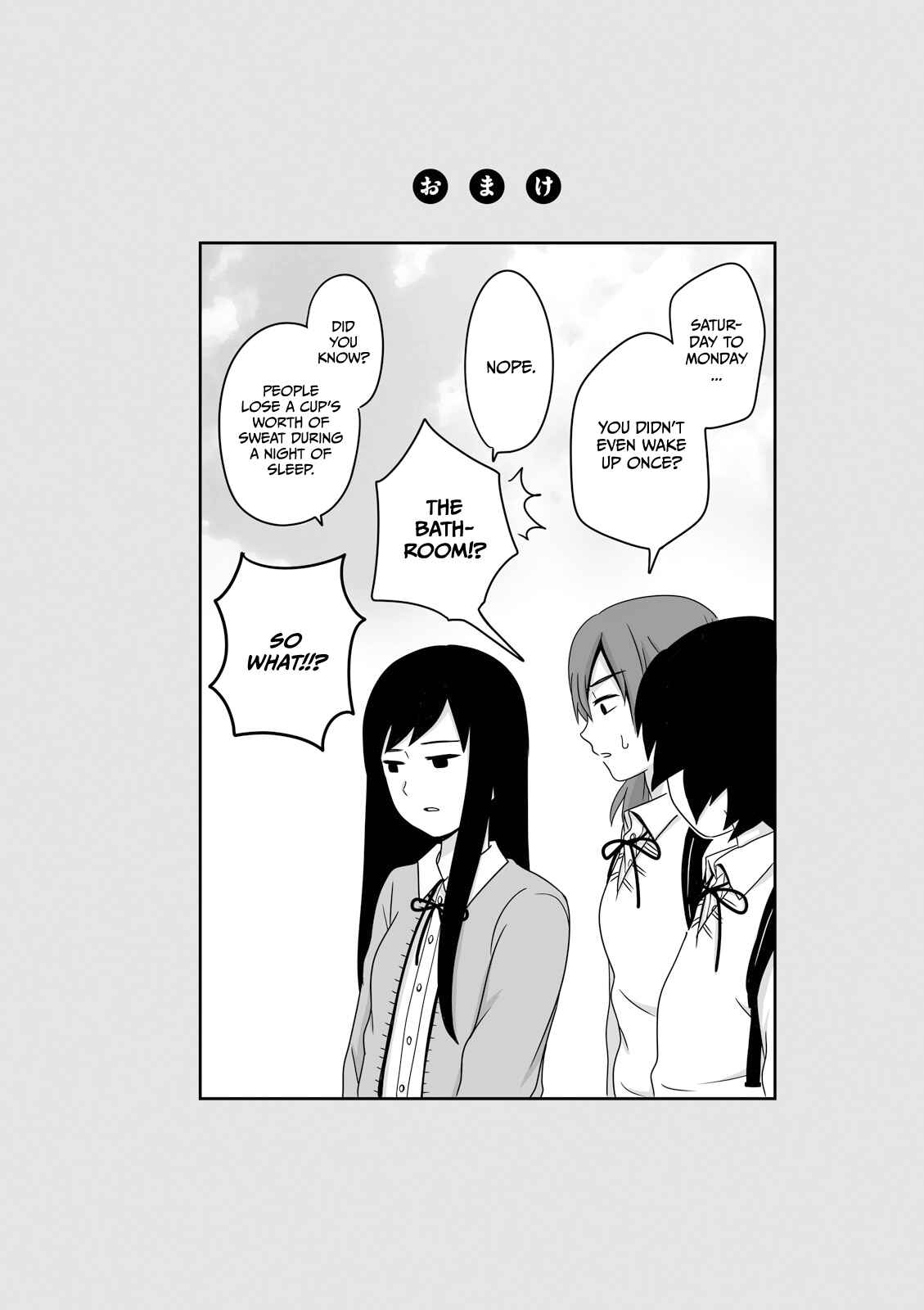 Page 6 Chapter 3 Joshikousei no Mudazukai